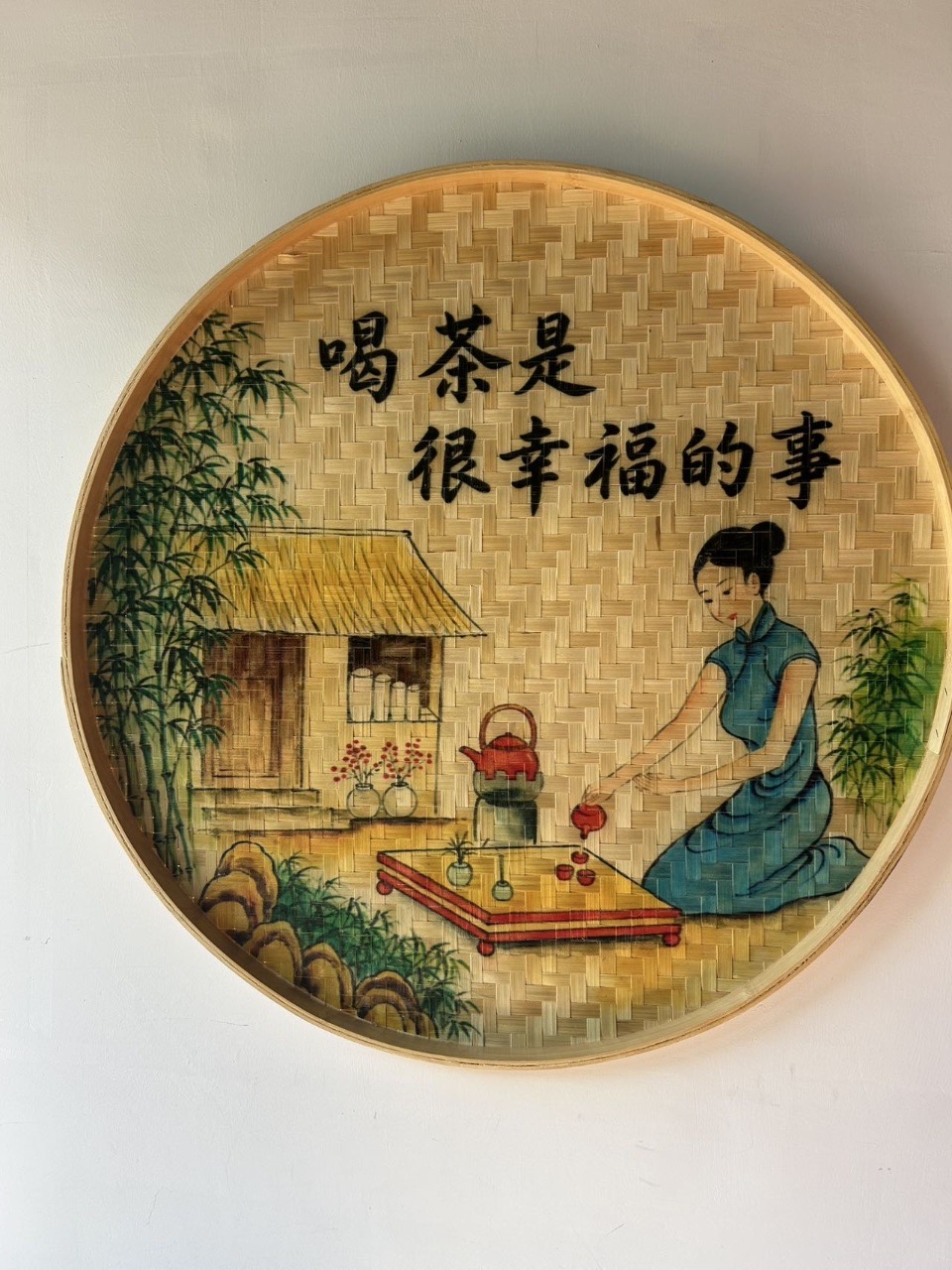 土特产